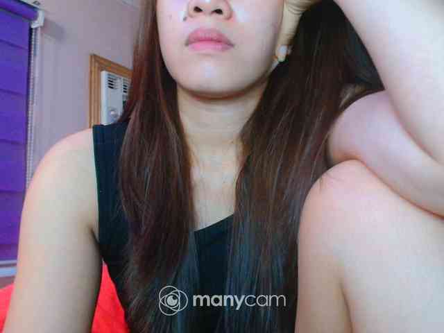 mainee webcam
