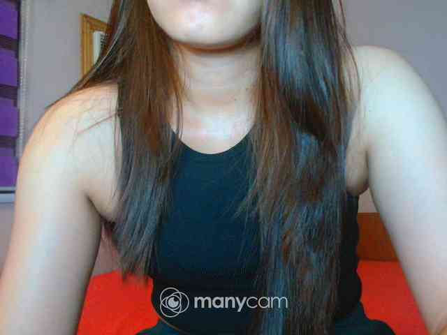 mainee webcam