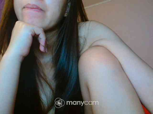 mainee webcam