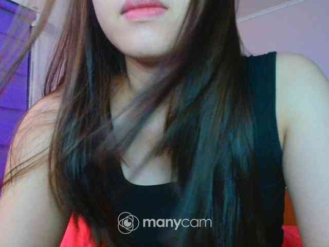 mainee webcam