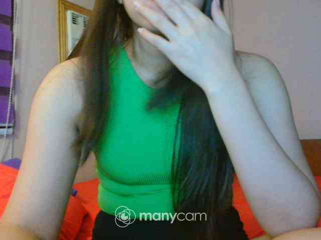 mainee webcam