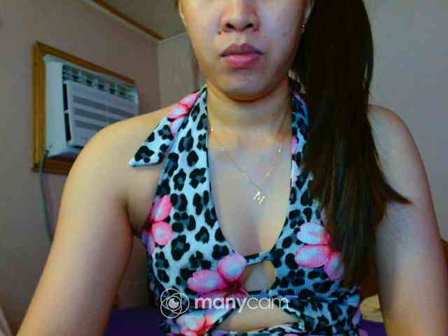 mainee webcam