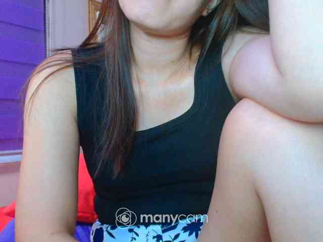 mainee webcam