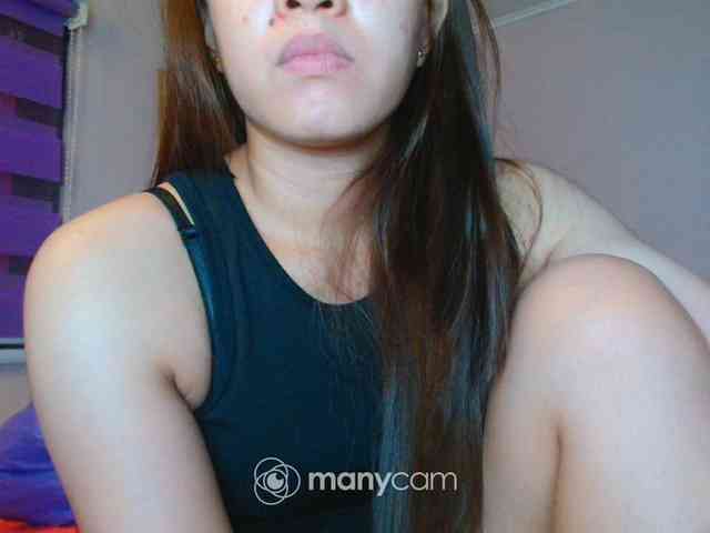mainee webcam