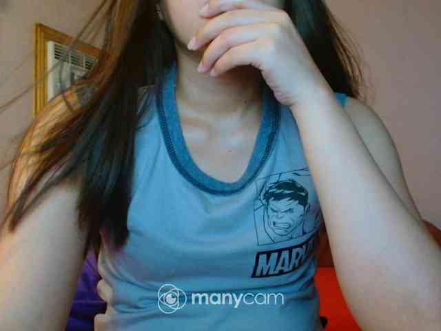 mainee webcam