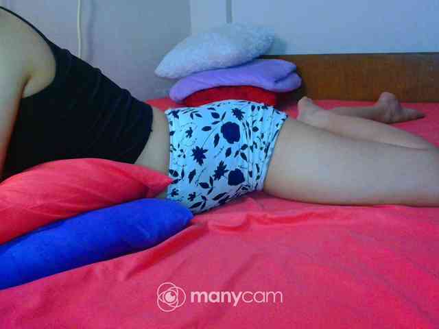 mainee webcam