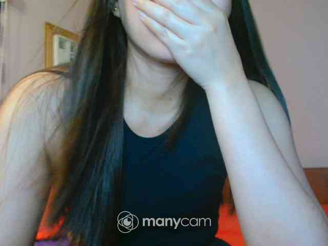 mainee webcam