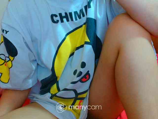 mainee webcam