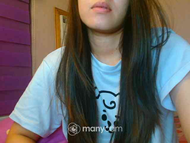mainee webcam