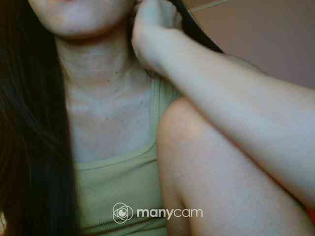 mainee webcam