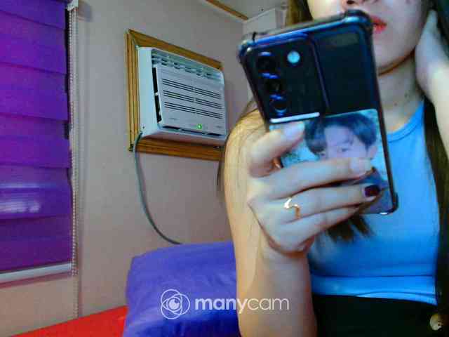 mainee webcam