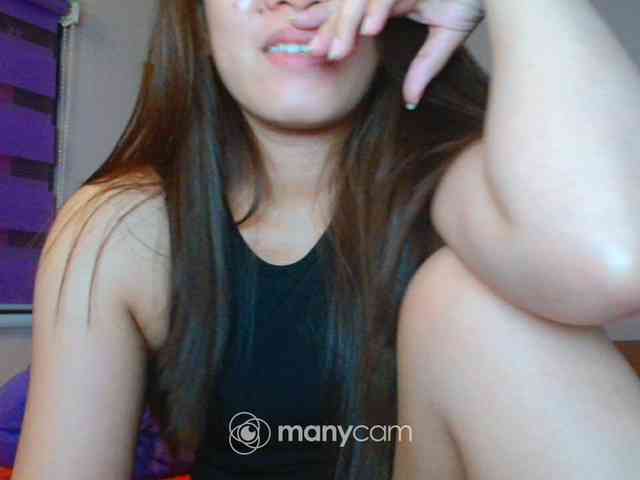 mainee webcam