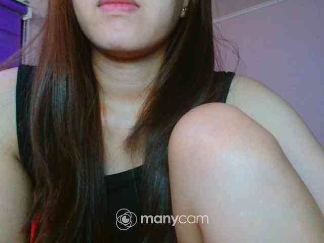 mainee webcam
