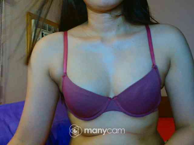 mainee webcam