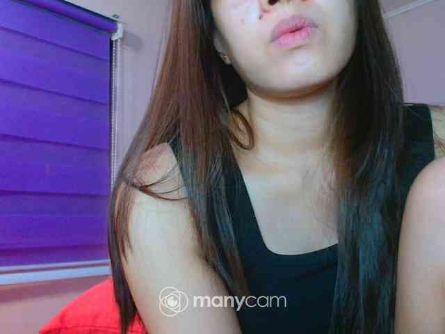 mainee webcam