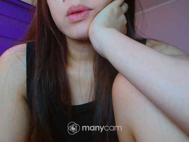 mainee webcam