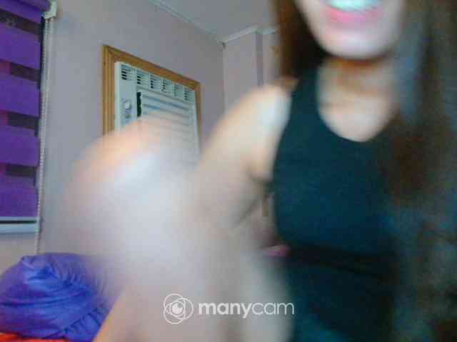 mainee webcam