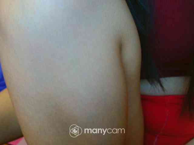 mainee webcam