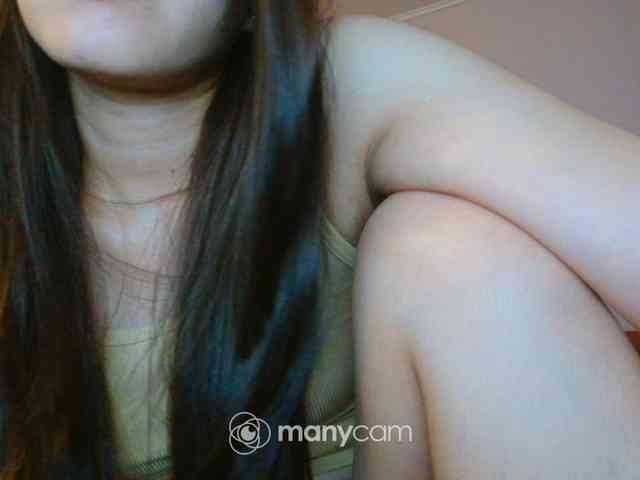 mainee webcam