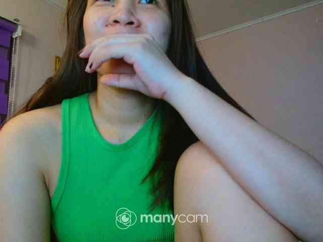mainee webcam