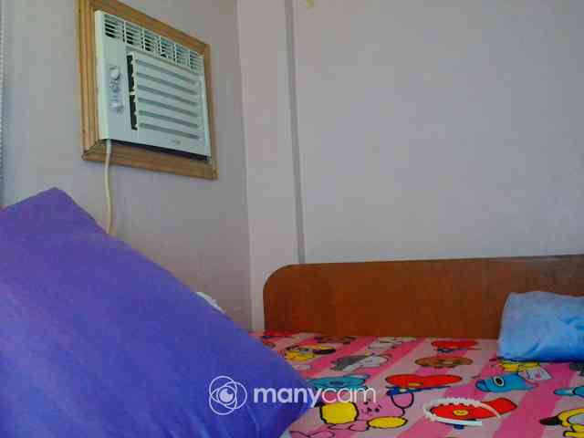 mainee webcam