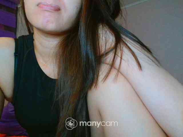 mainee webcam