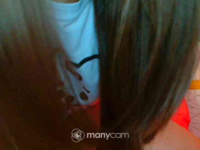 mainee webcam