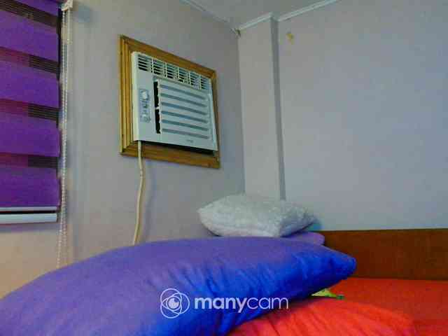 mainee webcam