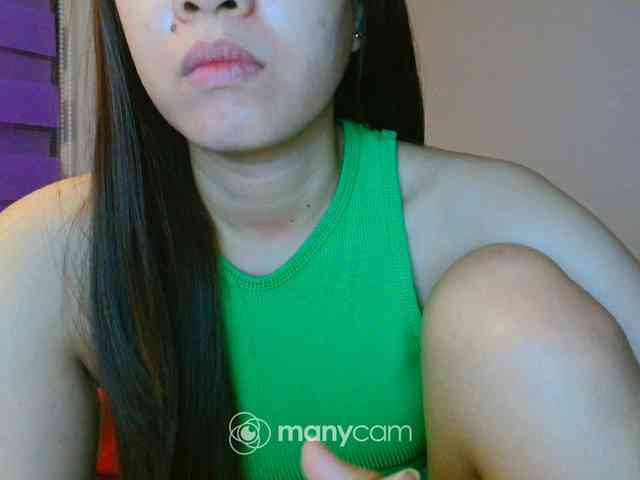 mainee webcam