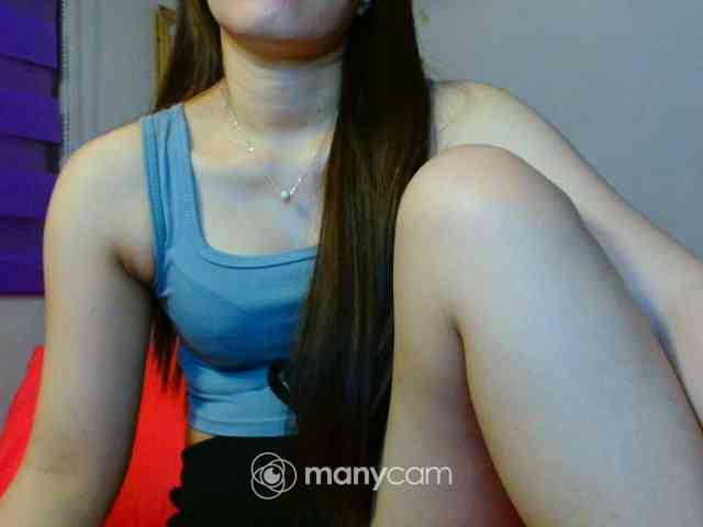 mainee webcam