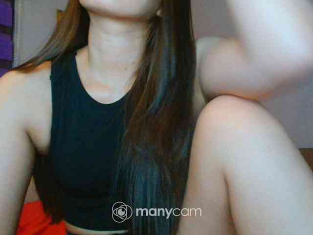 mainee webcam