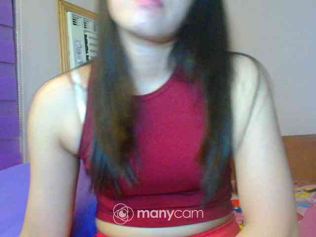 mainee webcam