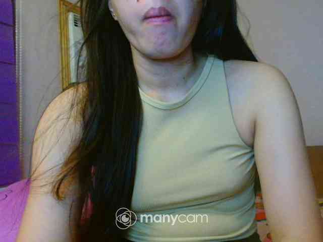 mainee webcam