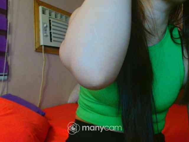 mainee webcam