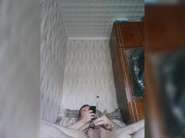 artemporn1