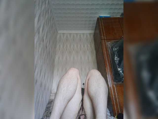 artemporn1