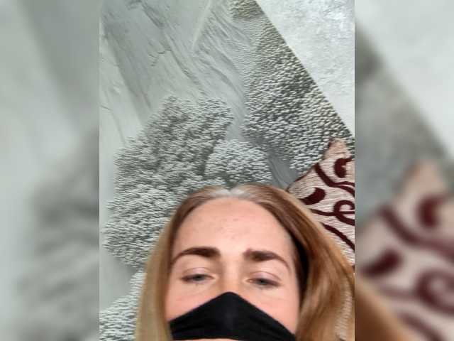 missRe