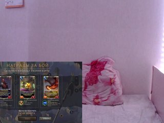 Bonnie_Petite