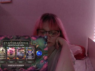 Bonnie_Petite