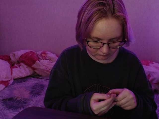 Bonnie-Petite