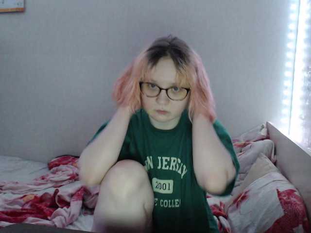 Bonnie_Petite