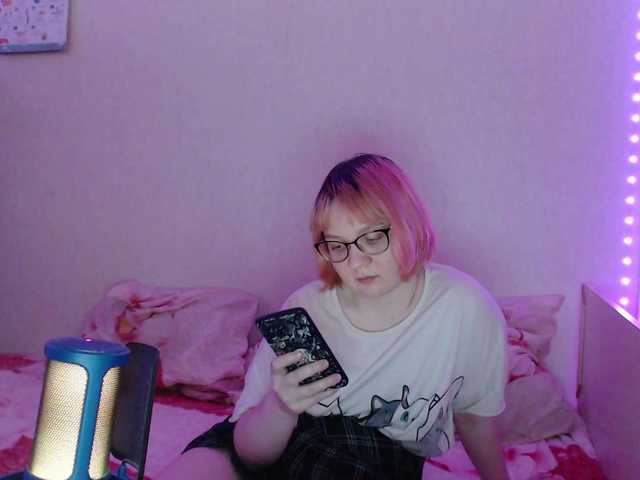 Bonnie_Petite