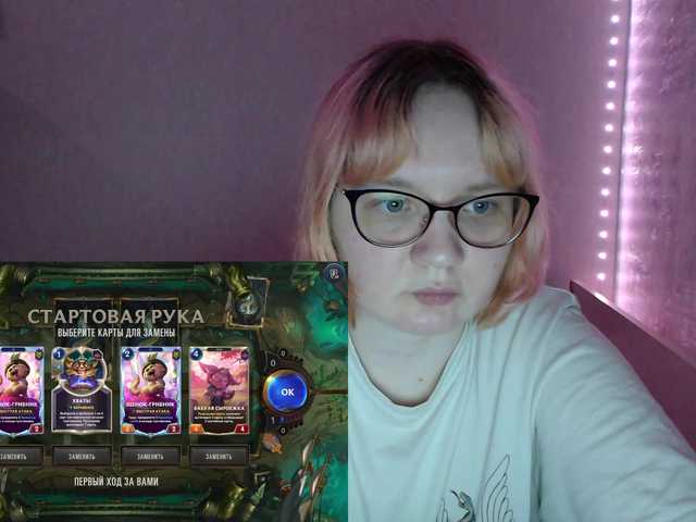 Bonnie-Petite live cam on BongaCams