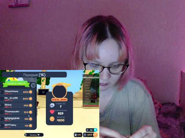 Bonnie_Petite