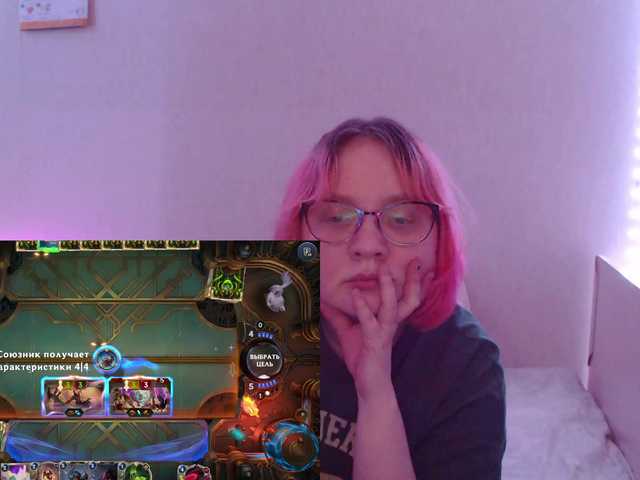 Bonnie_Petite