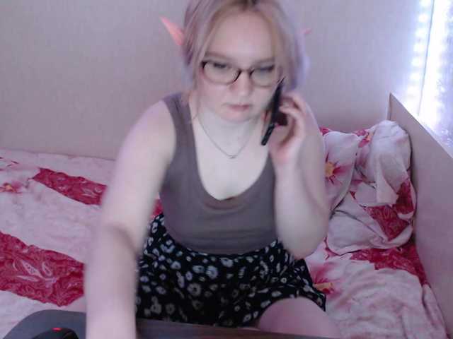 Bonnie_Petite webcam