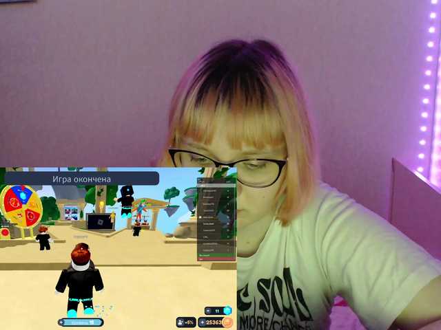 Bonnie-Petite live cam on BongaCams