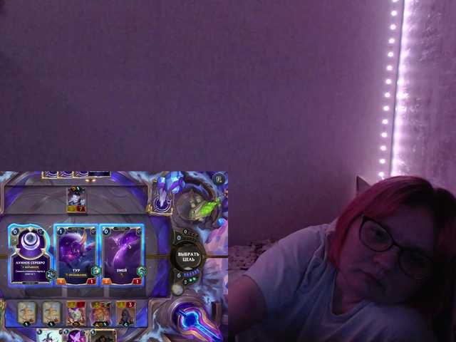 Bonnie-Petite live cam on BongaCams