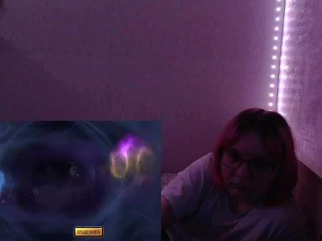 Bonnie-Petite live cam on BongaCams