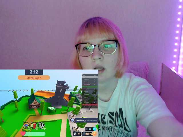 Bonnie-Petite live cam on BongaCams